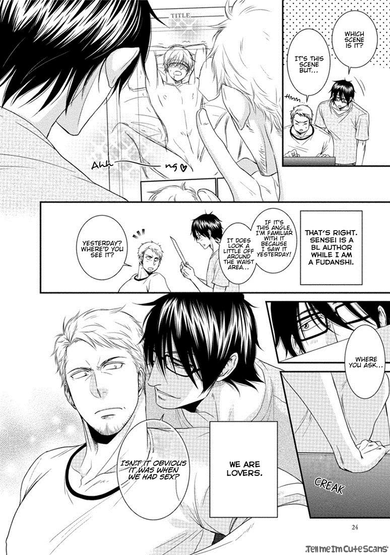 Teacher Series — Student Fucks His Male Teacher’s Tight Ass Raw  [Aion Kiu]