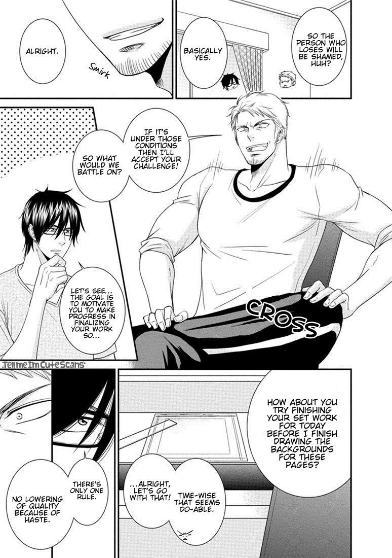 Teacher Series — Student Fucks His Male Teacher’s Tight Ass Raw  [Aion Kiu]