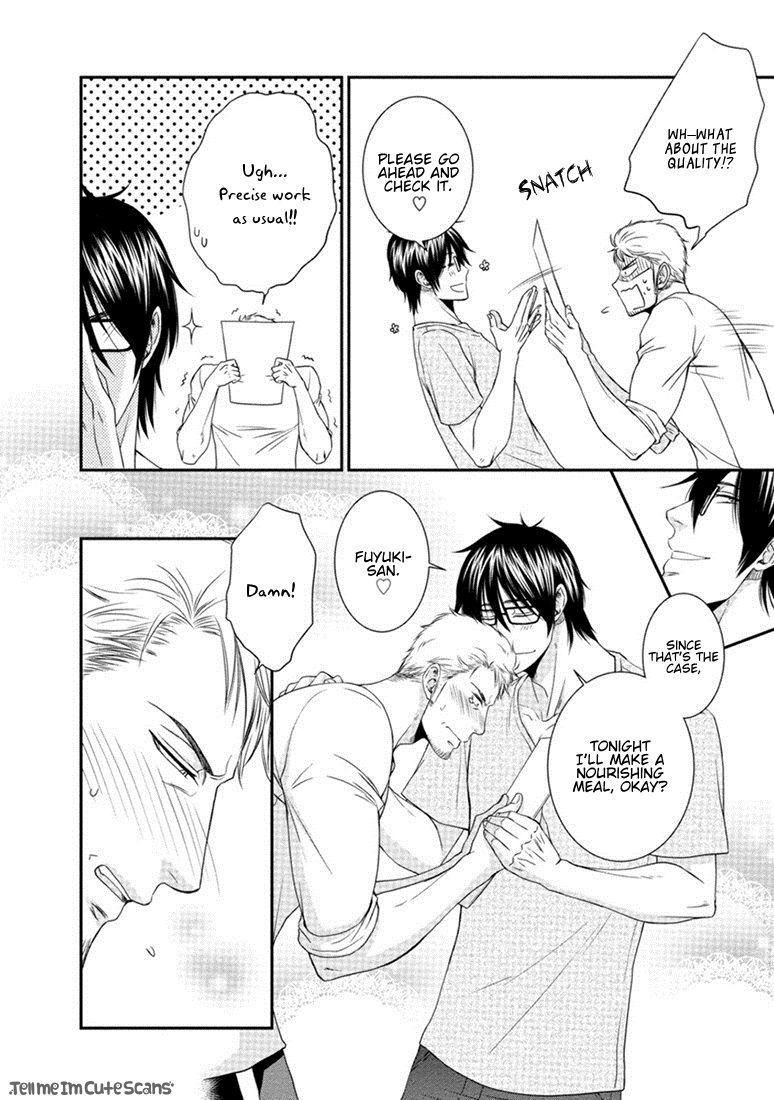 Teacher Series — Student Fucks His Male Teacher’s Tight Ass Raw  [Aion Kiu]