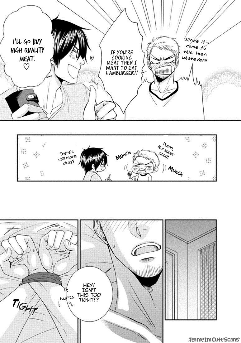 Teacher Series — Student Fucks His Male Teacher’s Tight Ass Raw  [Aion Kiu]