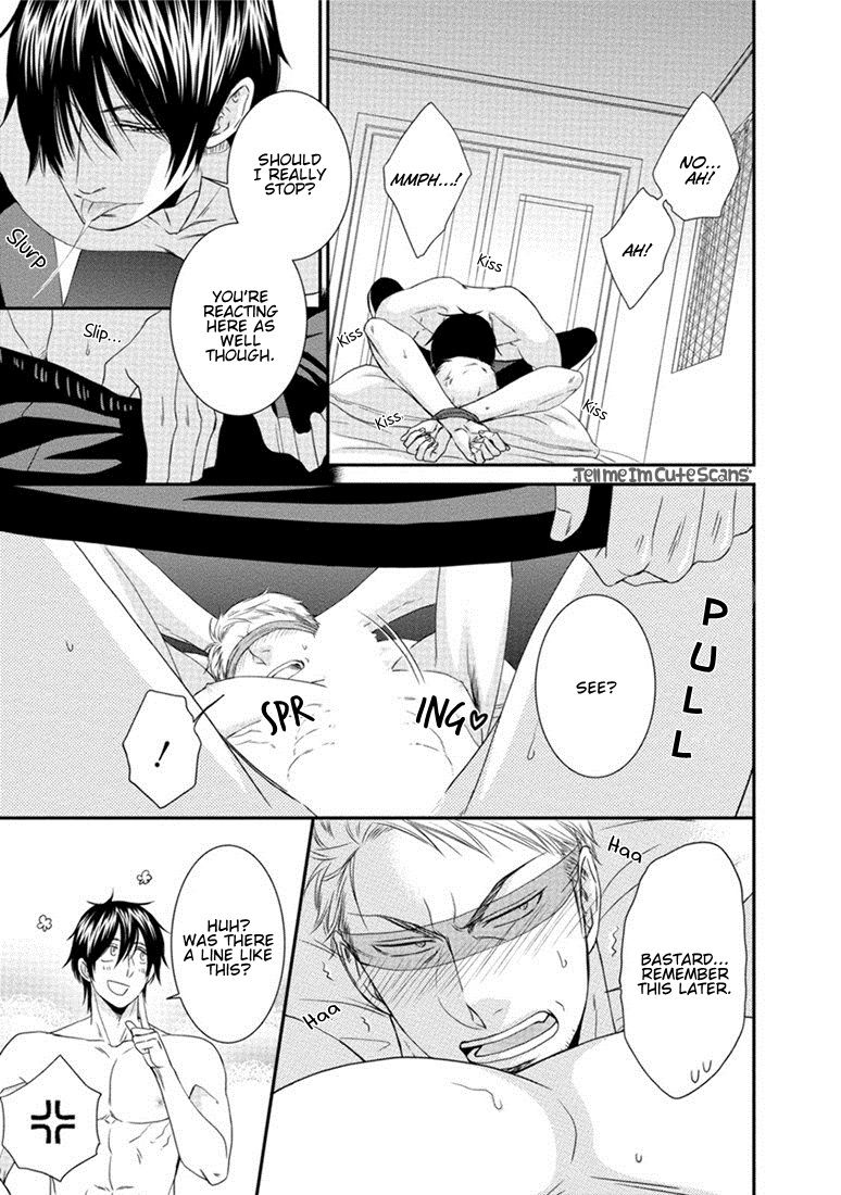 Teacher Series — Student Fucks His Male Teacher’s Tight Ass Raw  [Aion Kiu]