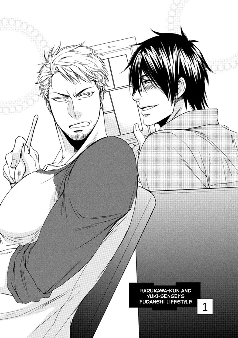 Teacher Series — Student Fucks His Male Teacher’s Tight Ass Raw  [Aion Kiu]