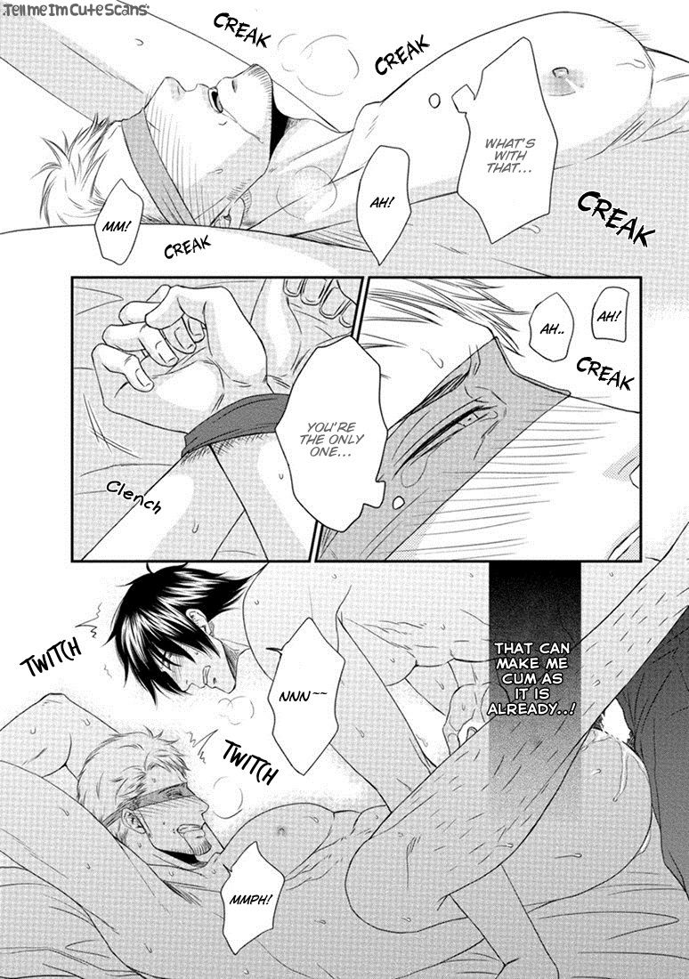 Teacher Series — Student Fucks His Male Teacher’s Tight Ass Raw  [Aion Kiu]