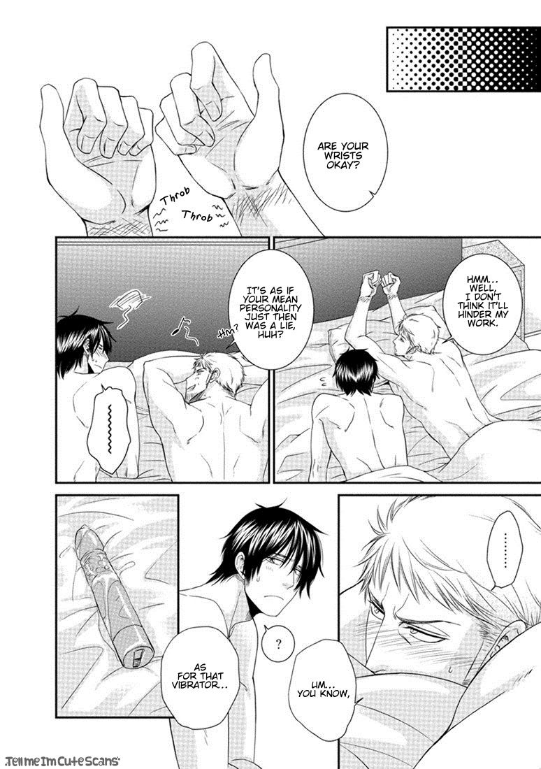 Teacher Series — Student Fucks His Male Teacher’s Tight Ass Raw  [Aion Kiu]