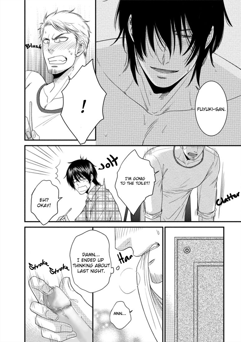 Teacher Series — Student Fucks His Male Teacher’s Tight Ass Raw  [Aion Kiu]