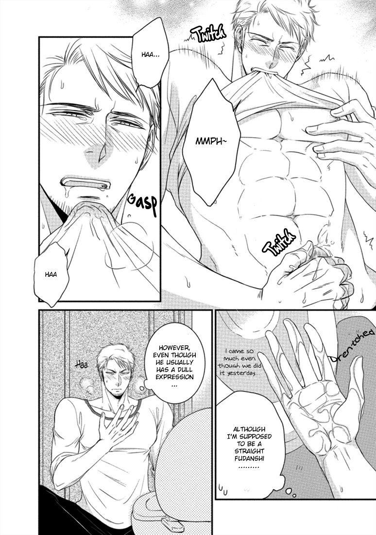 Teacher Series — Student Fucks His Male Teacher’s Tight Ass Raw  [Aion Kiu]