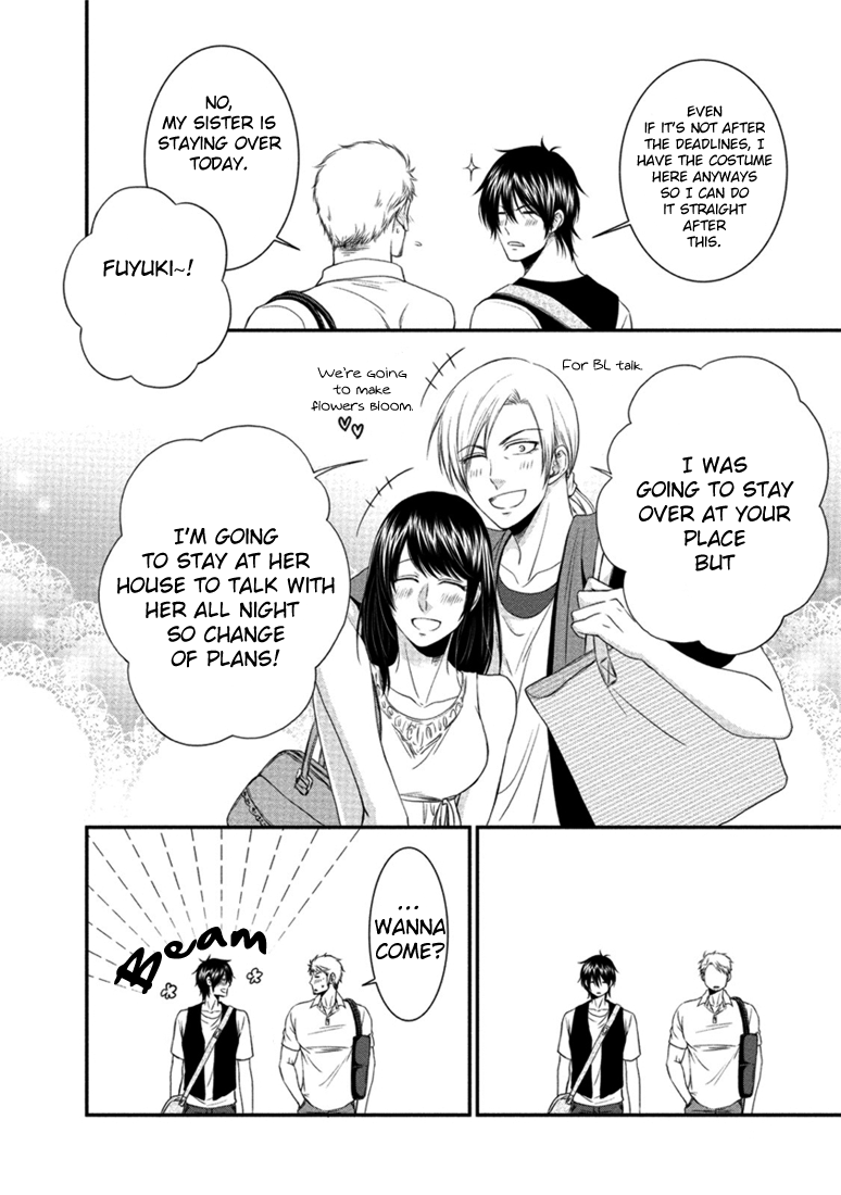 Teacher Series — Student Fucks His Male Teacher’s Tight Ass Raw  [Aion Kiu]