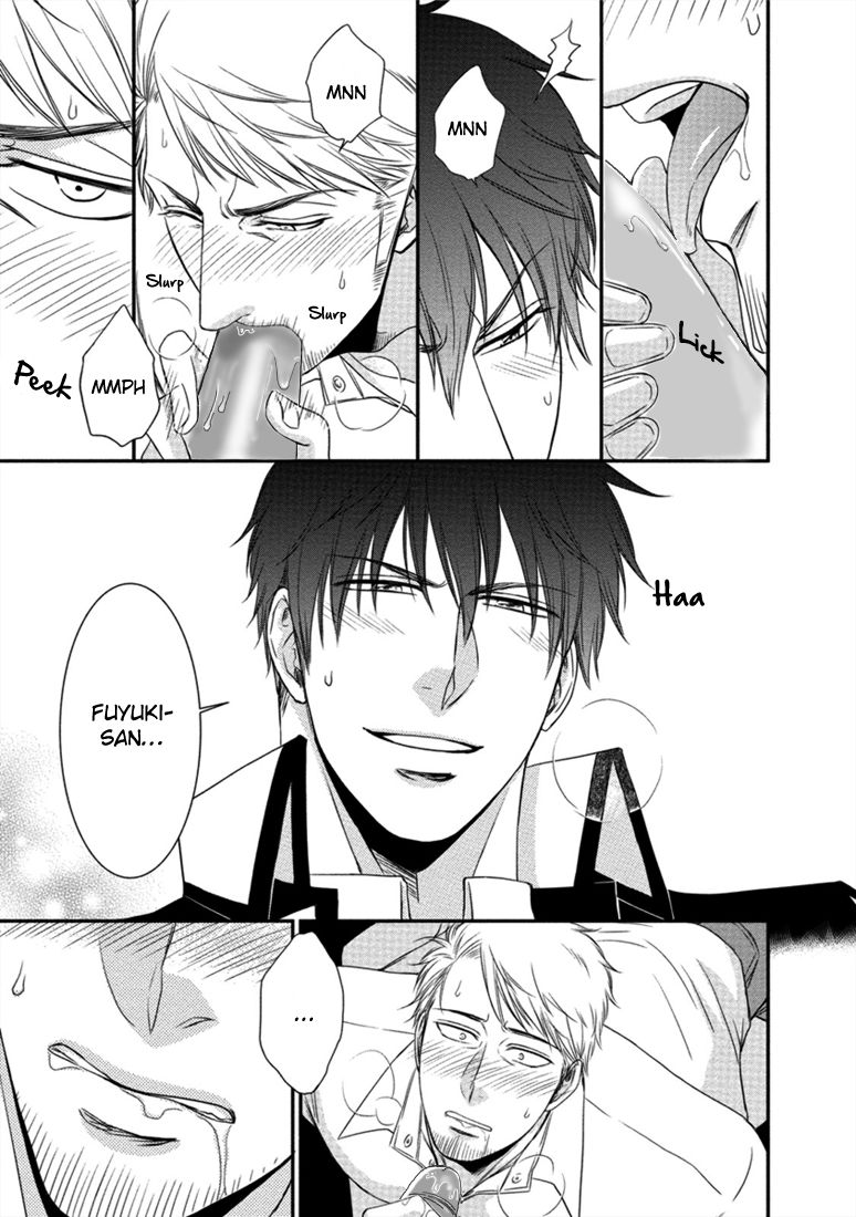 Teacher Series — Student Fucks His Male Teacher’s Tight Ass Raw  [Aion Kiu]