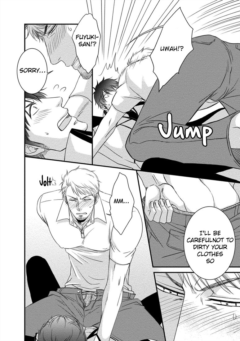 Teacher Series — Student Fucks His Male Teacher’s Tight Ass Raw  [Aion Kiu]