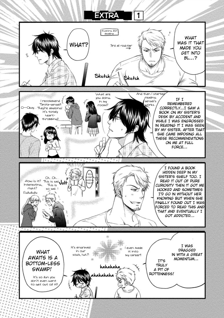 Teacher Series — Student Fucks His Male Teacher’s Tight Ass Raw  [Aion Kiu]