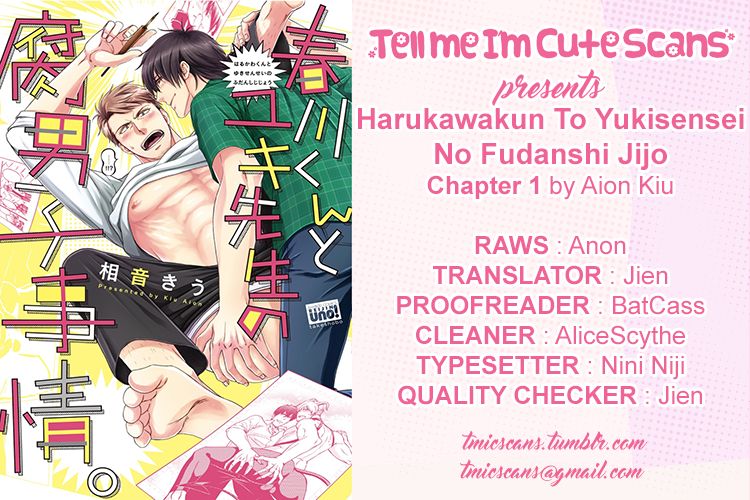 Teacher Series — Student Fucks His Male Teacher’s Tight Ass Raw  [Aion Kiu]