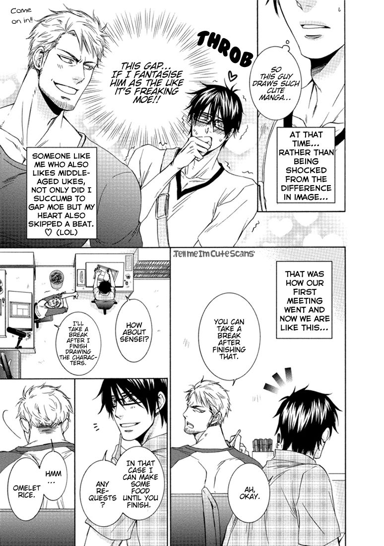 Teacher Series — Student Fucks His Male Teacher’s Tight Ass Raw  [Aion Kiu]