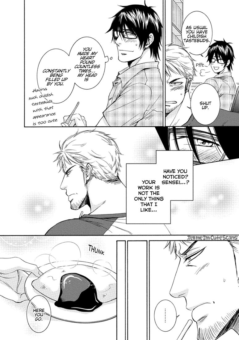 Teacher Series — Student Fucks His Male Teacher’s Tight Ass Raw  [Aion Kiu]