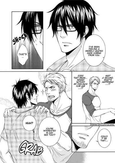 Teacher Series — Student Fucks His Male Teacher’s Tight Ass Raw  [Aion Kiu]