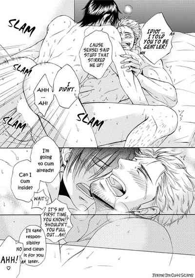 Teacher Series — Student Fucks His Male Teacher’s Tight Ass Raw  [Aion Kiu]