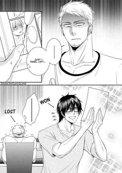 Teacher Series — Student Fucks His Male Teacher’s Tight Ass Raw  [Aion Kiu]
