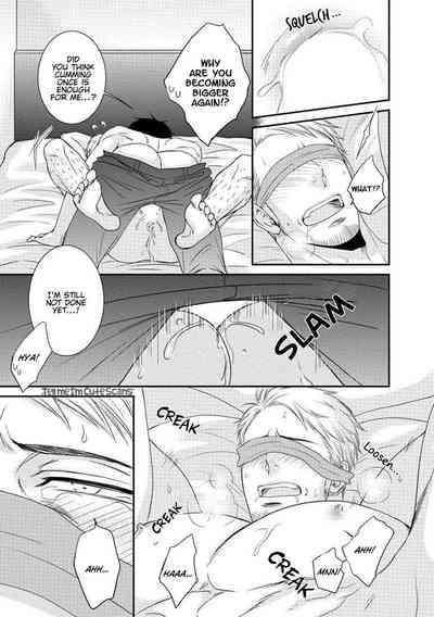 Teacher Series — Student Fucks His Male Teacher’s Tight Ass Raw  [Aion Kiu]