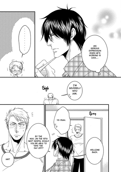 Teacher Series — Student Fucks His Male Teacher’s Tight Ass Raw  [Aion Kiu]