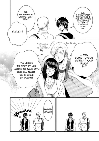 Teacher Series — Student Fucks His Male Teacher’s Tight Ass Raw  [Aion Kiu]
