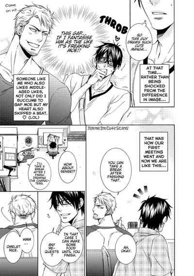 Teacher Series — Student Fucks His Male Teacher’s Tight Ass Raw  [Aion Kiu]