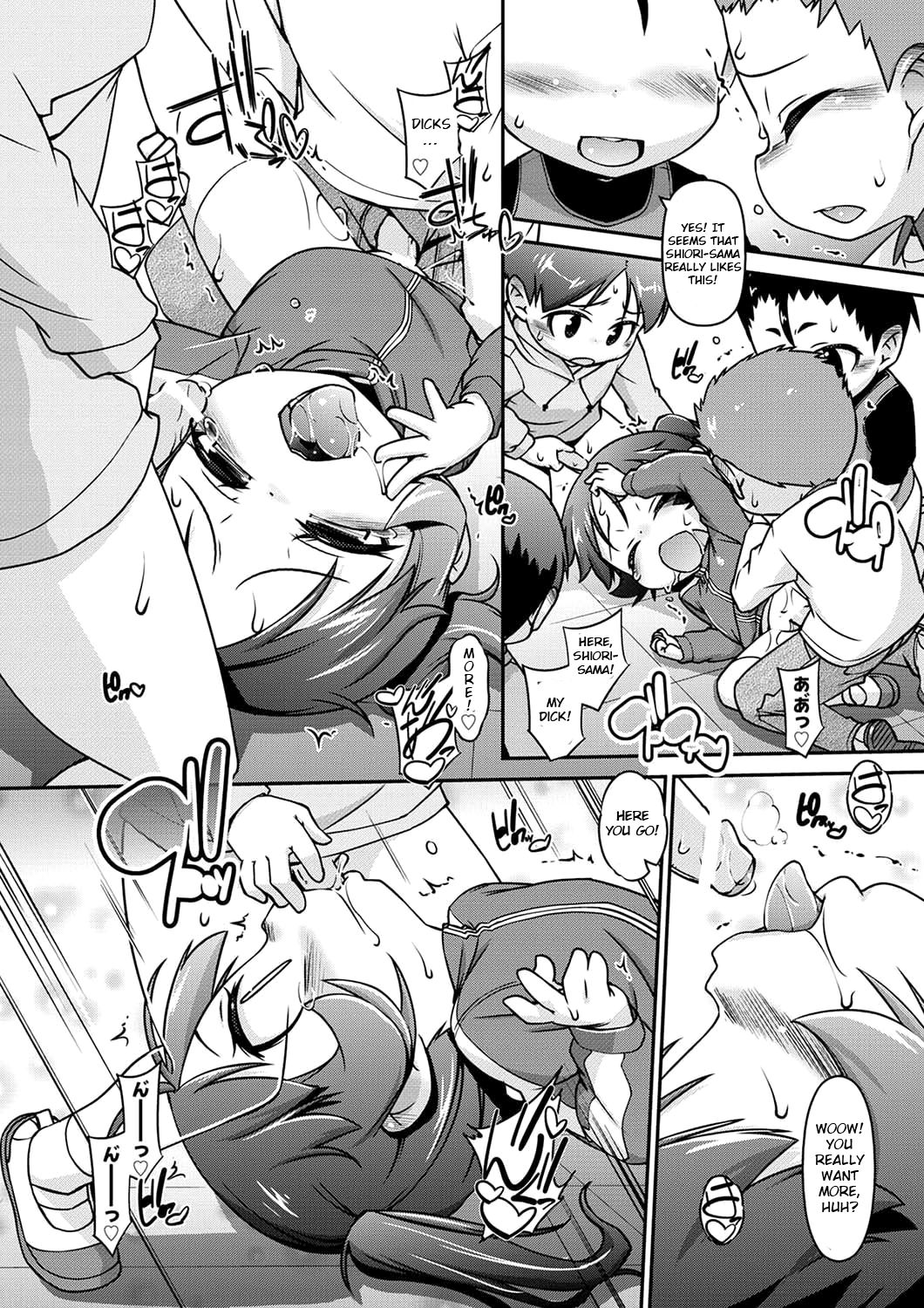 Teacher Series — Teach Me! Shiori-sama! [Tetsu]