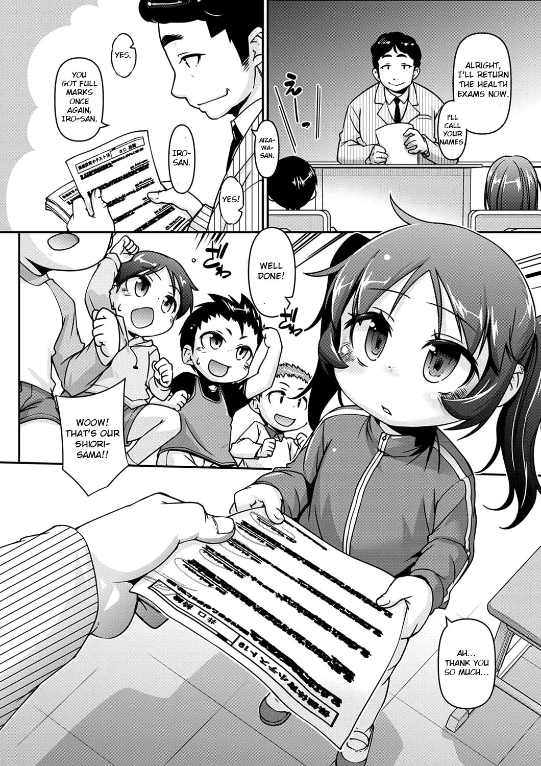 Teacher Series — Teach Me! Shiori-sama! [Tetsu]