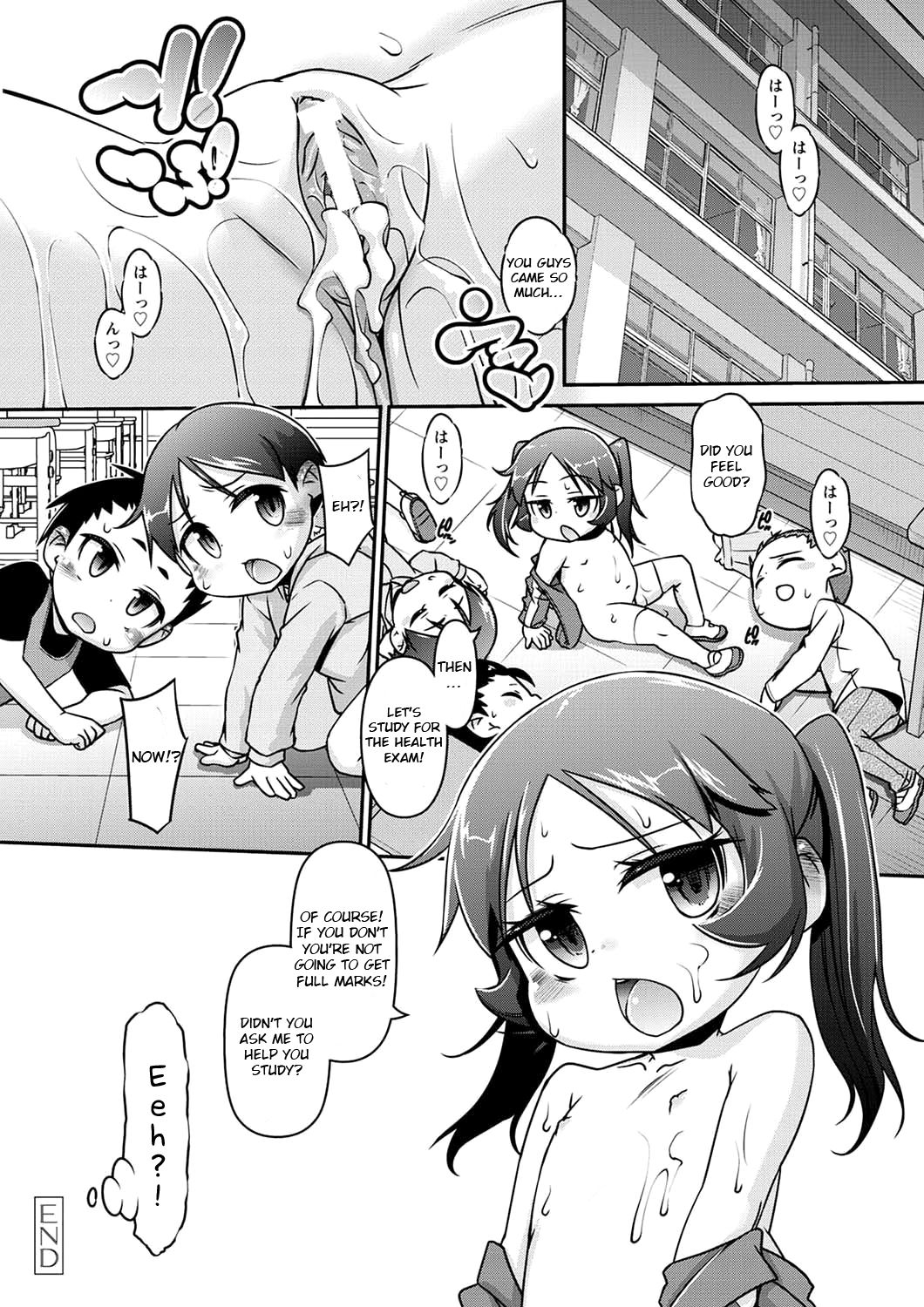 Teacher Series — Teach Me! Shiori-sama! [Tetsu]