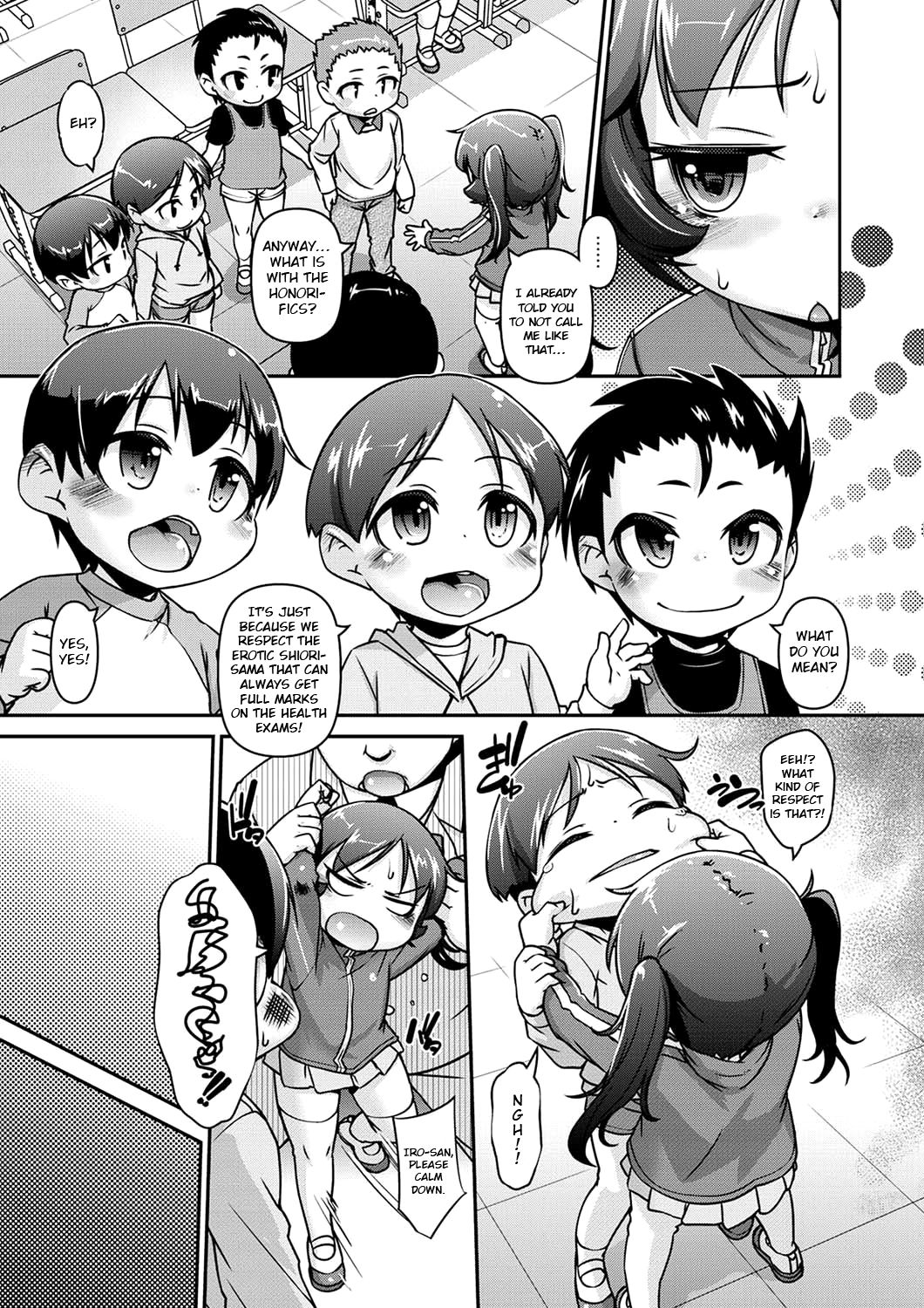 Teacher Series — Teach Me! Shiori-sama! [Tetsu]