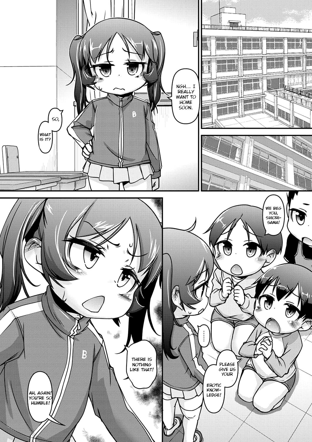 Teacher Series — Teach Me! Shiori-sama! [Tetsu]