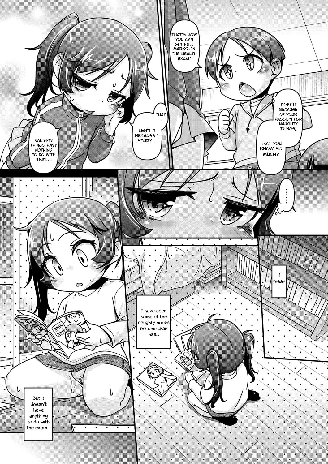 Teacher Series — Teach Me! Shiori-sama! [Tetsu]