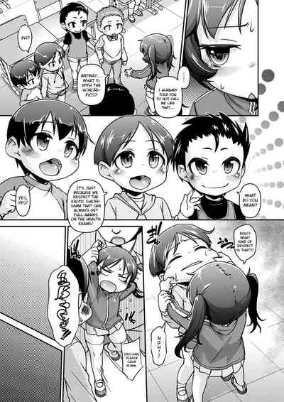 Teacher Series — Teach Me! Shiori-sama! [Tetsu]