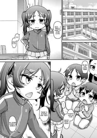 Teacher Series — Teach Me! Shiori-sama! [Tetsu]