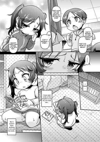 Teacher Series — Teach Me! Shiori-sama! [Tetsu]