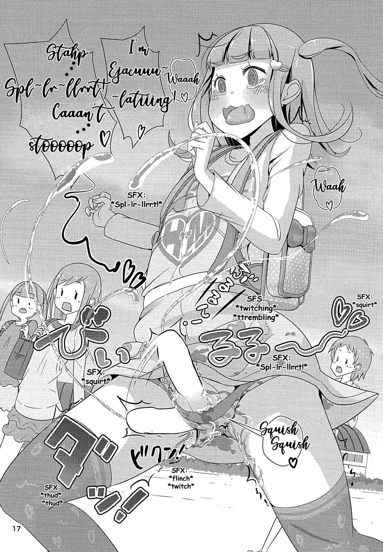 Teacher Series — Teacher! Try dressing up as a girl on a school road! [C93] [Manaita]