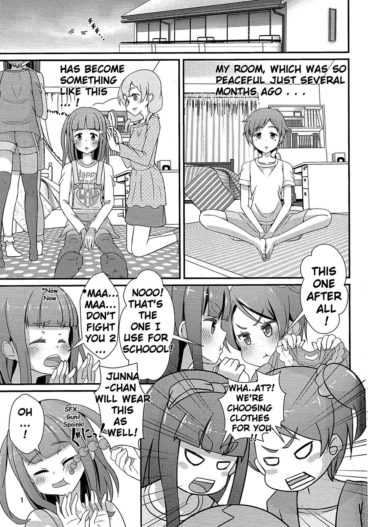 Teacher Series — Teacher! Try dressing up as a girl on a school road! [C93] [Manaita]