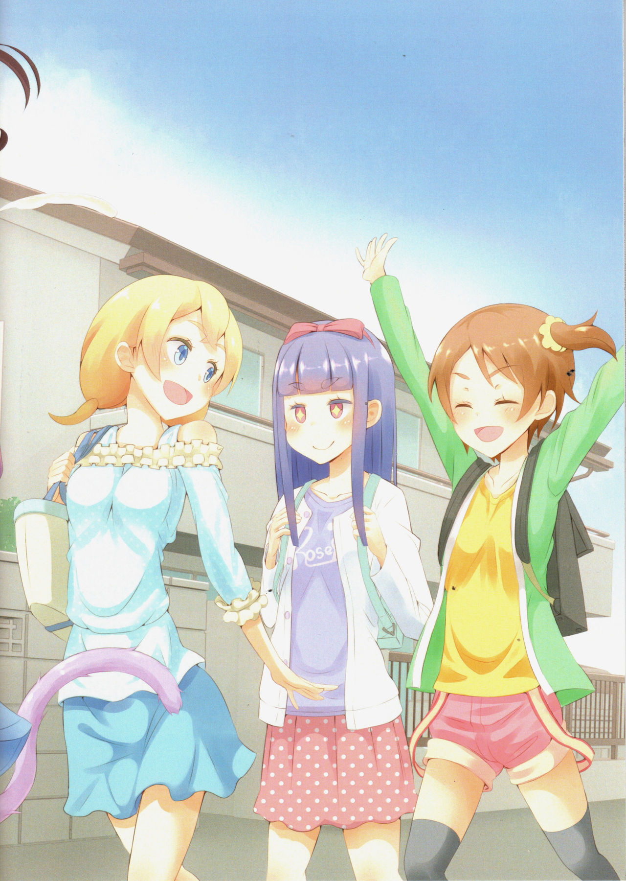 Teacher Series — Teacher! Try dressing up as a girl on a school road! [C93] [Manaita]