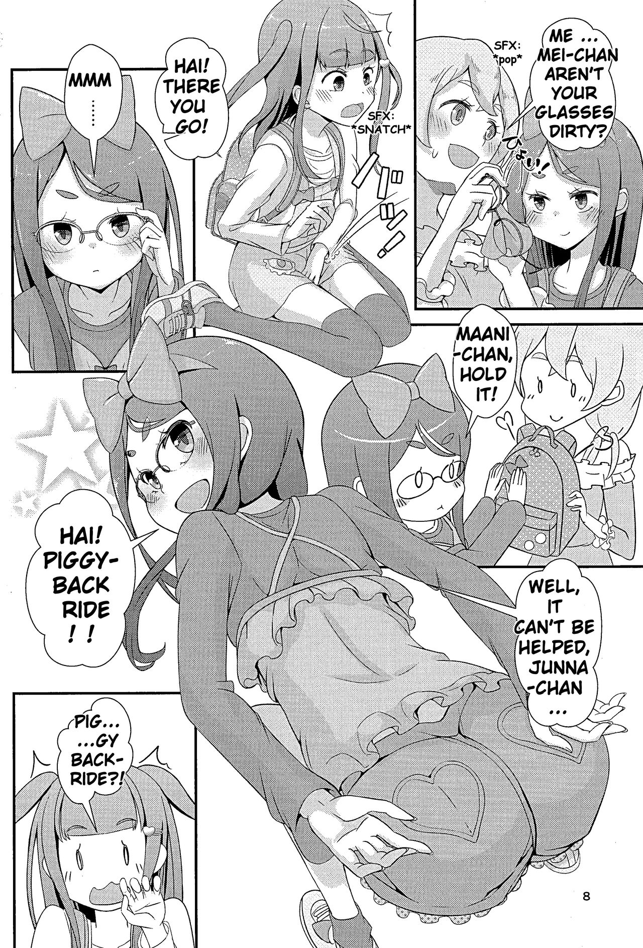 Teacher Series — Teacher! Try dressing up as a girl on a school road! [C93] [Manaita]