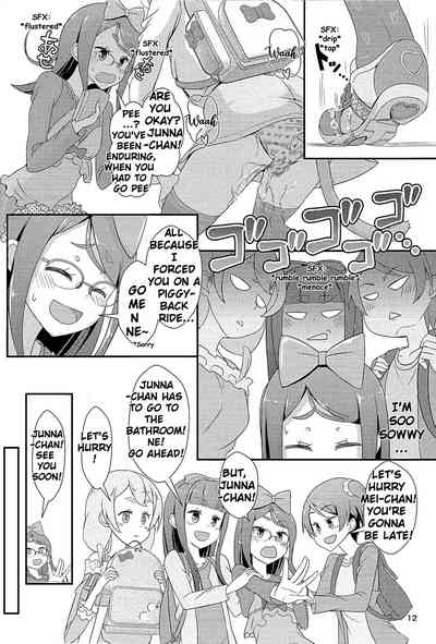 Teacher Series — Teacher! Try dressing up as a girl on a school road! [C93] [Manaita]