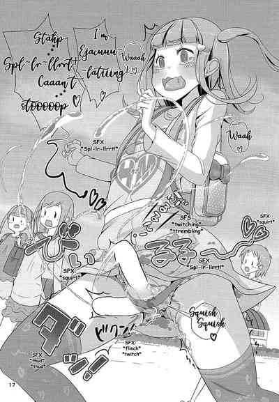 Teacher Series — Teacher! Try dressing up as a girl on a school road! [C93] [Manaita]