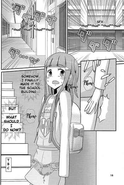 Teacher Series — Teacher! Try dressing up as a girl on a school road! [C93] [Manaita]