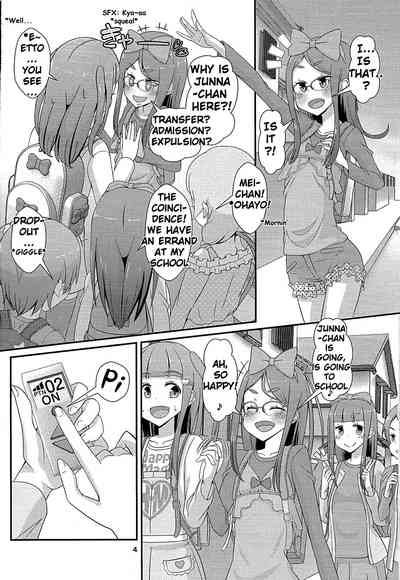 Teacher Series — Teacher! Try dressing up as a girl on a school road! [C93] [Manaita]