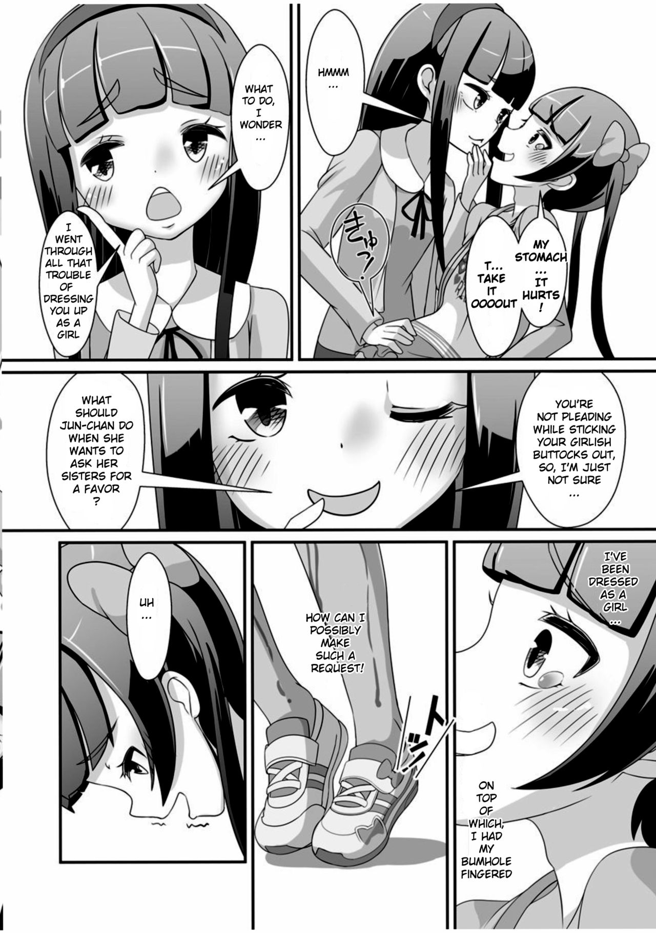 Teacher Series — Teacher! Try dressing up as a little girl! [Manaita]