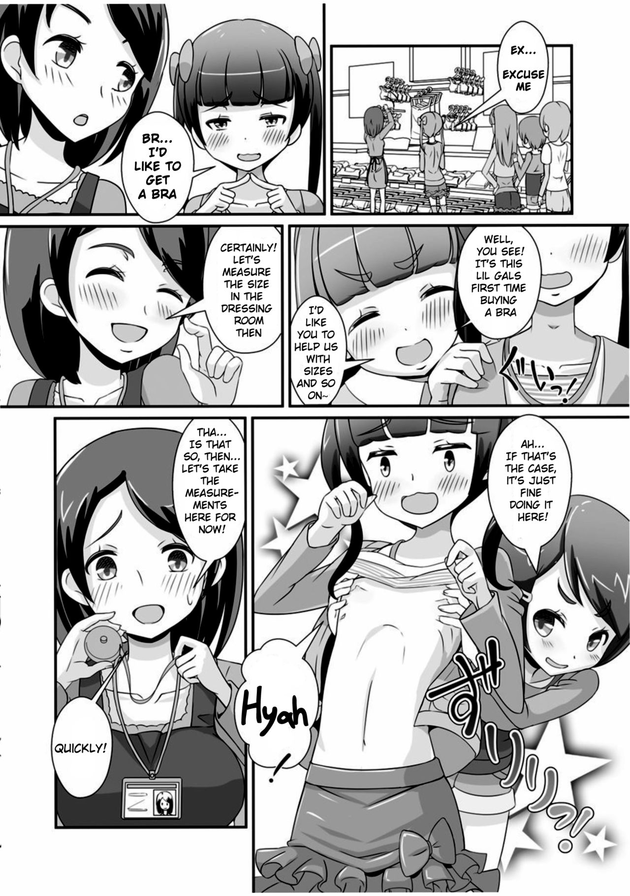 Teacher Series — Teacher! Try dressing up as a little girl! [Manaita]
