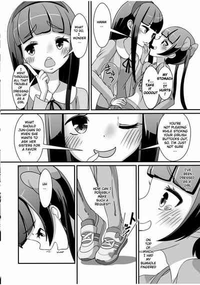 Teacher Series — Teacher! Try dressing up as a little girl! [Manaita]