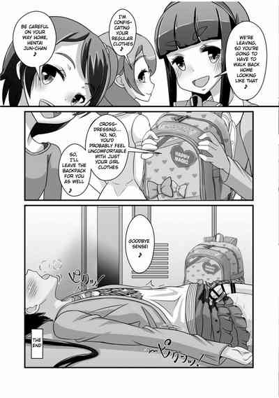 Teacher Series — Teacher! Try dressing up as a little girl! [Manaita]