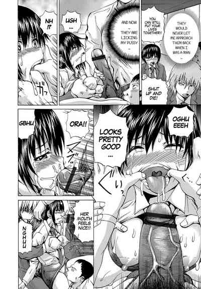 Teacher Series — Transsexual Orgasm Situation  [Wakamiya Santa Teacher → Sex Ed Teacher]