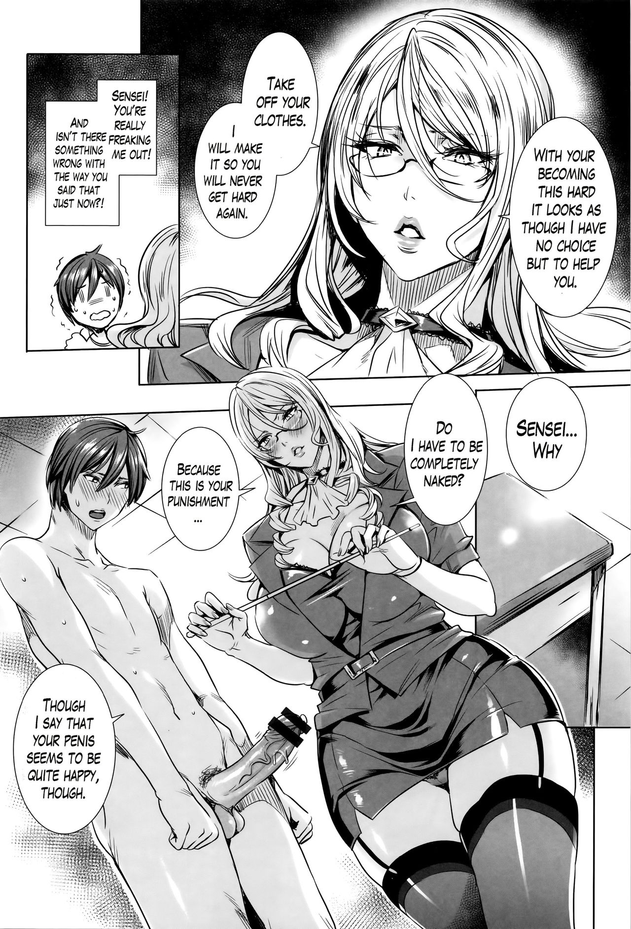 Teacher Series — Vampire Instructor Sucks Her Student Dry With Hardcore Blood And Cum Lessons [Fei]