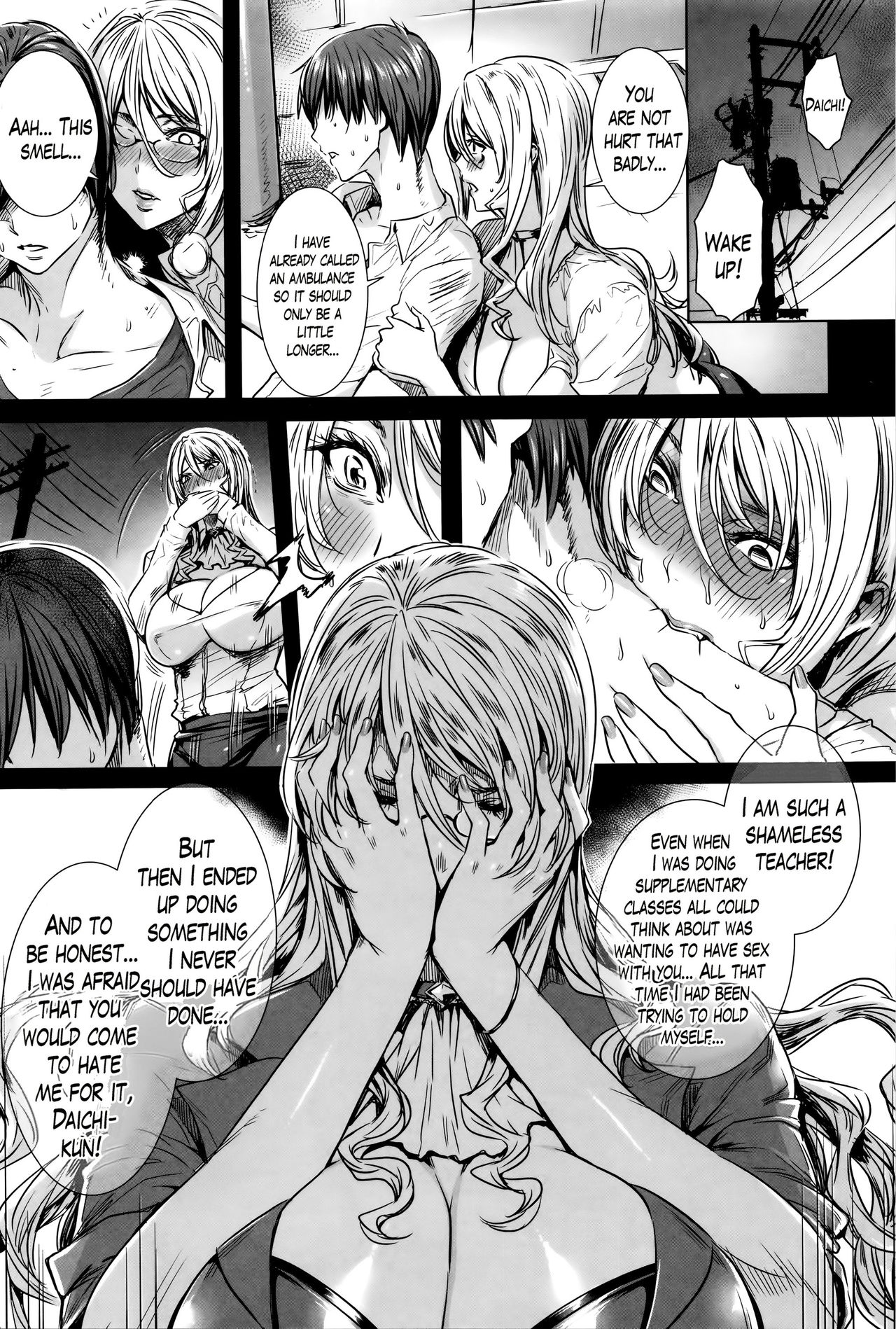 Teacher Series — Vampire Instructor Sucks Her Student Dry With Hardcore Blood And Cum Lessons [Fei]