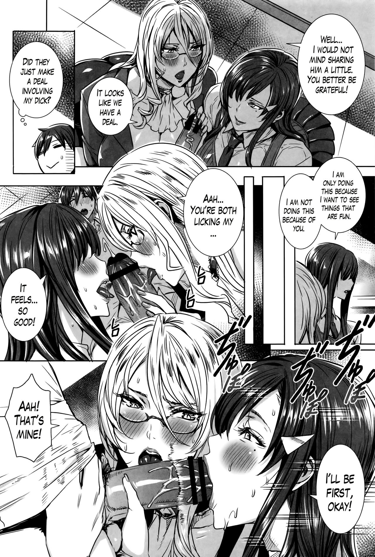 Teacher Series — Vampire Instructor Sucks Her Student Dry With Hardcore Blood And Cum Lessons [Fei]