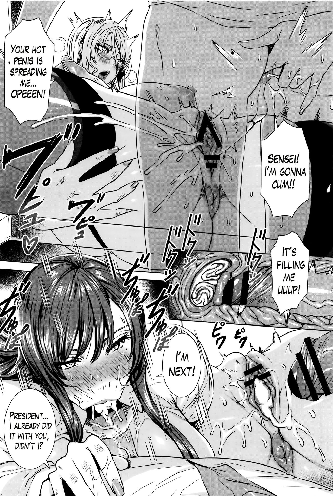 Teacher Series — Vampire Instructor Sucks Her Student Dry With Hardcore Blood And Cum Lessons [Fei]